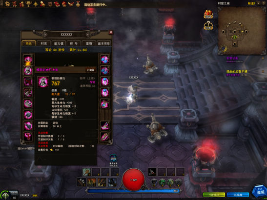 史诗级（亚洲联赛决赛）马尔代夫、马耳他历史比分查询-权威解读