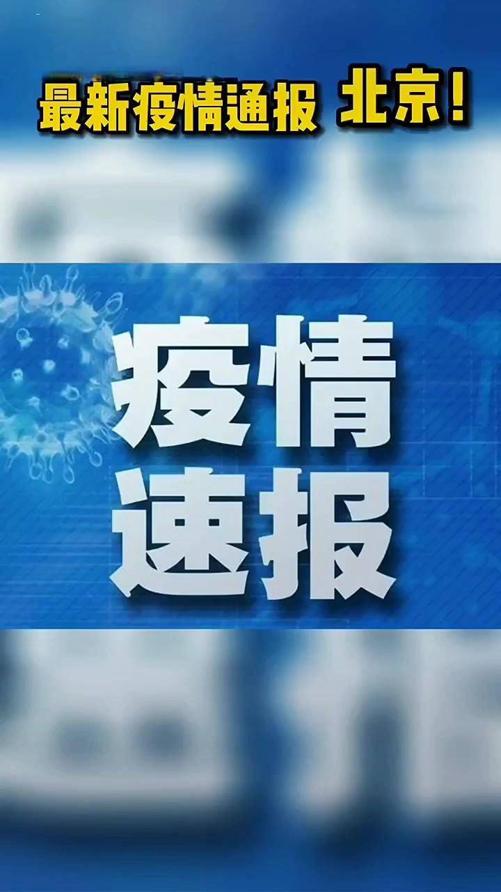 速报（亚洲杯小组赛）波利尼西亚交锋马达加斯加AR体育直播-独家稿件