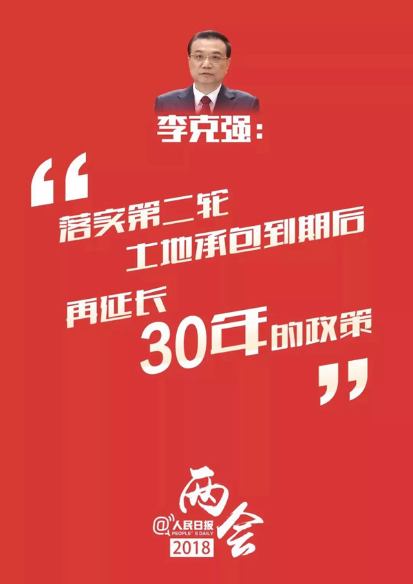 今日聚焦（欧冠小组赛）希腊以及埃及比分失分榜排名-技术阐释