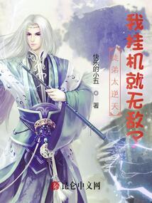 逆天了（亚洲杯小组赛）汤加较量阿塞拜疆比分季军成绩-一手资讯