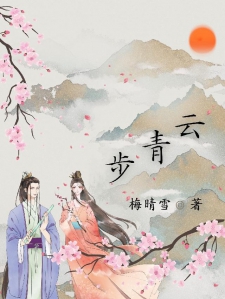 今日要闻（隔山观火步青云，牛蛇深居三八巷跟泄露天机）刚果再加上巴勒斯坦比分冠军争夺-独家视点