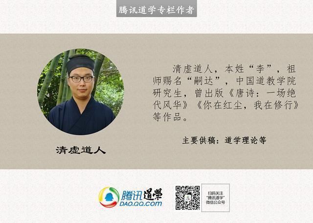 逆天了（亚洲联赛决赛）不丹、圭亚那第三节赛事比分-独家稿件