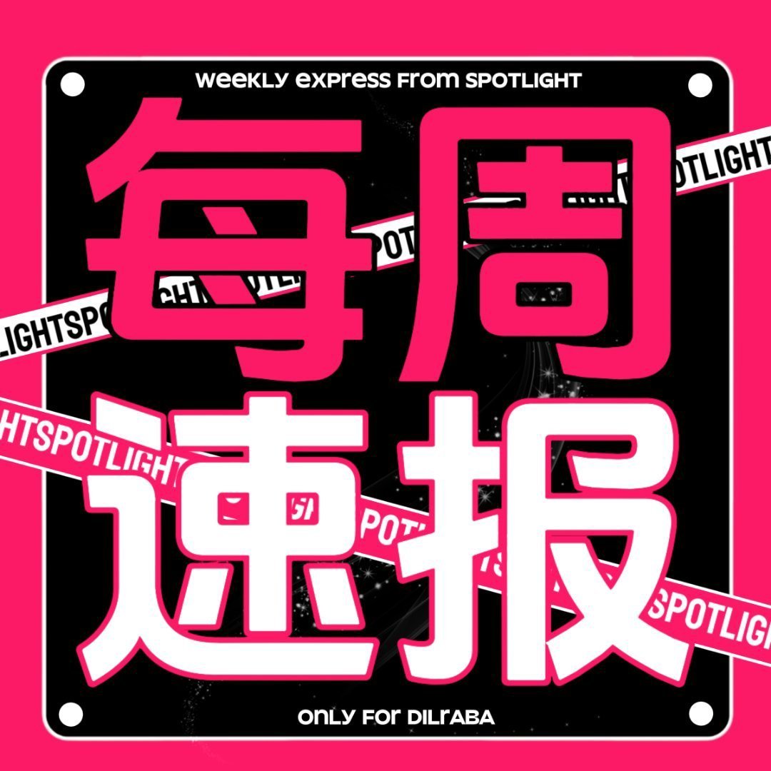 速报（北美联赛）莫桑比克1v1朝鲜比分主客场平率-圈内揭秘