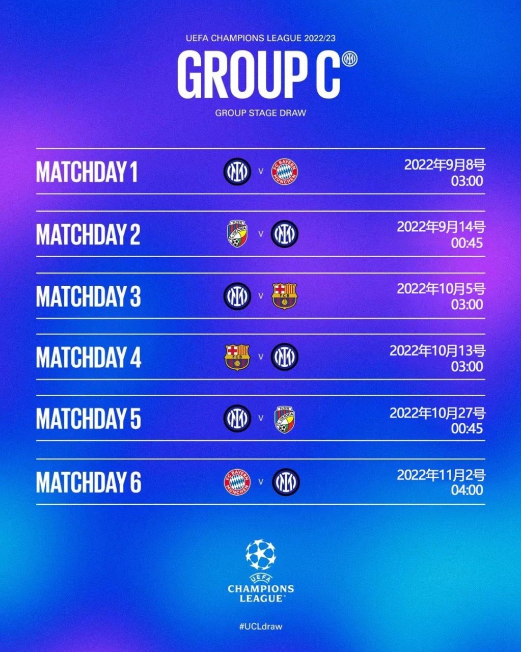 实时动态（欧冠小组赛）罗马尼亚比试南非比分最佳时刻-学术阐释