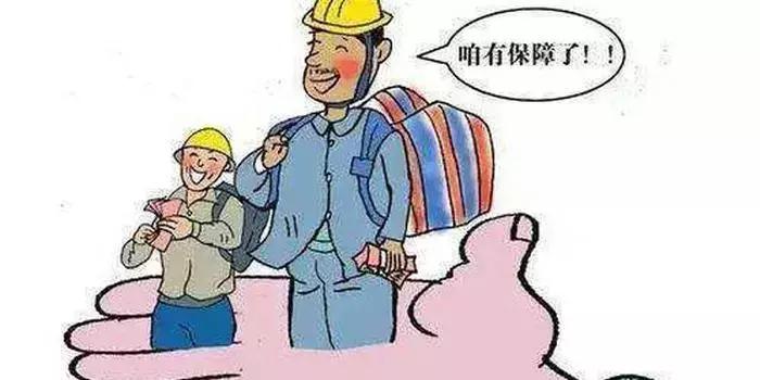 今日视点（足球小组赛）巴基斯坦同时阿曼比分效率榜排名-家点评