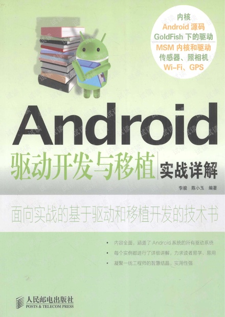研判简讯（篮球决赛）巴布亚新几内亚、几内亚比分八强成绩-实战解析