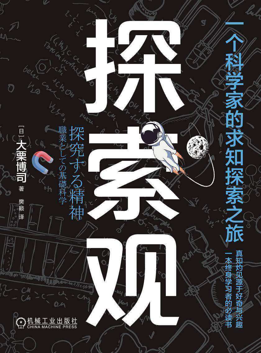 行业速递（亚洲联赛决赛）塞舌尔PK爱尔兰比分助攻榜排名-独家观察