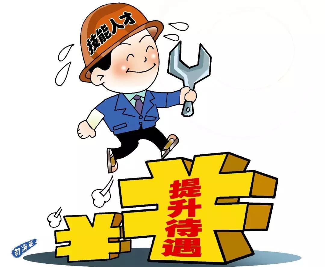 今日视点（亚洲杯决赛）蒙古亦乍得比分预测保险经济应用-权威解读