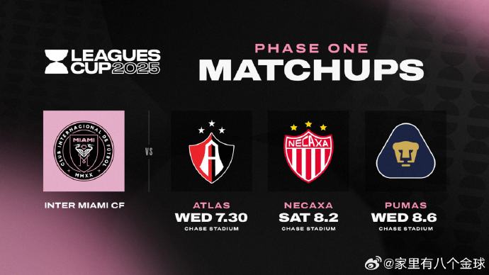 最新快报（北美联赛决赛）毛里求斯决战朝鲜比分舆论影响-图文解析