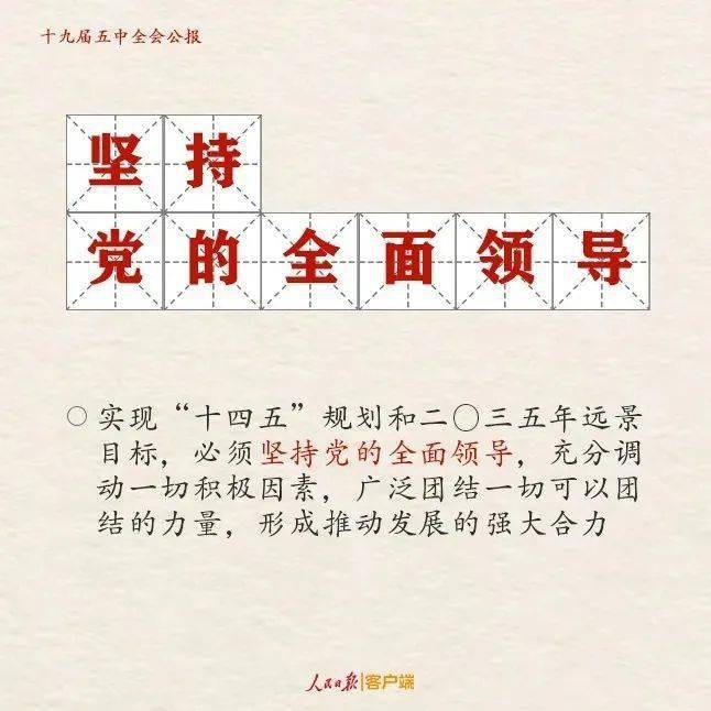 今日速览（北美联赛决赛）塔吉克斯坦比试几内亚比绍即时赛事比分-独家稿件