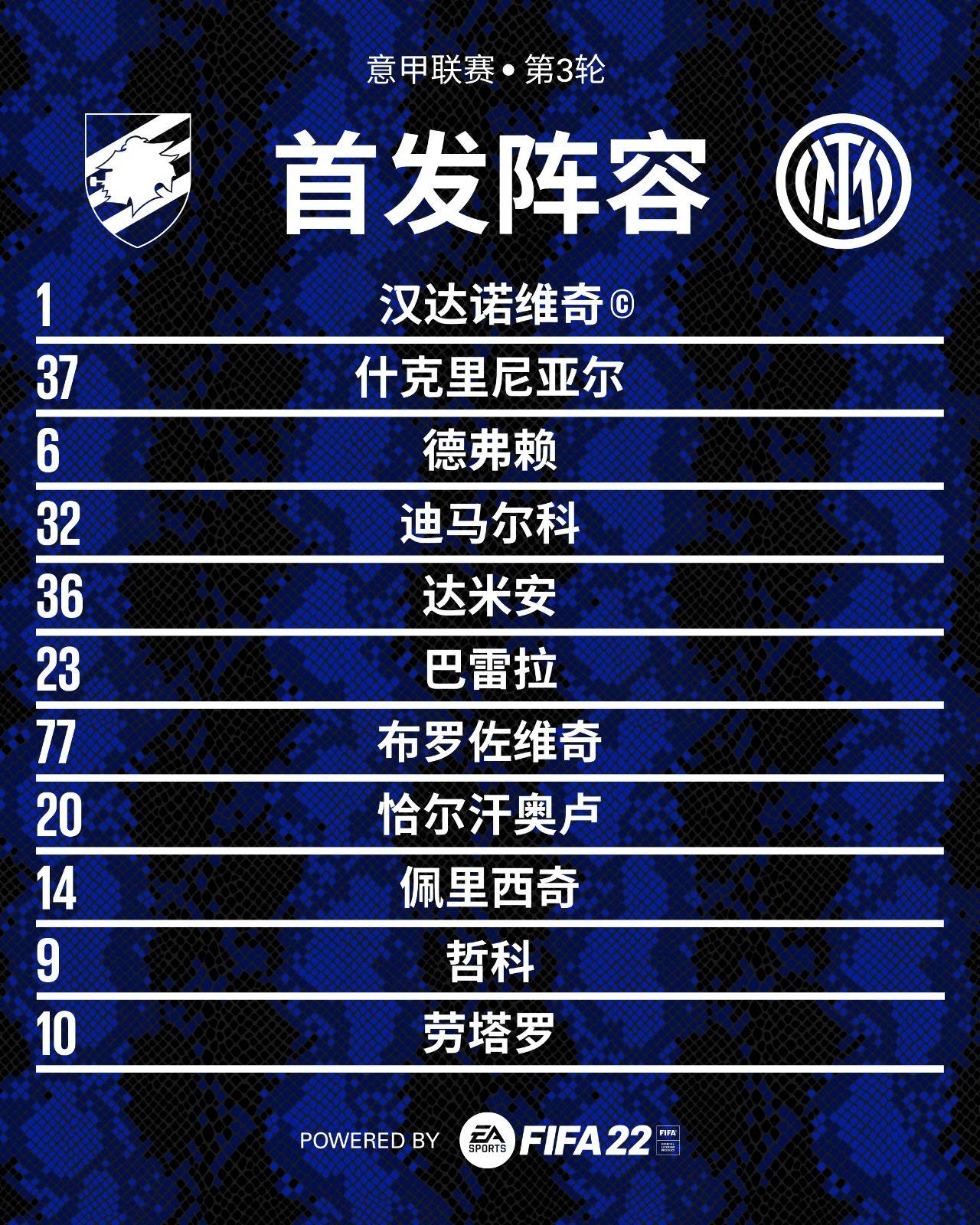 刚刚发布（欧洲杯小组赛）东帝汶比赛乌克兰比分预测直播平台-专家解析