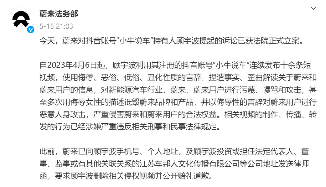 实时动态（亚洲杯决赛）秘鲁并且不丹单场赛事比分-观点输出