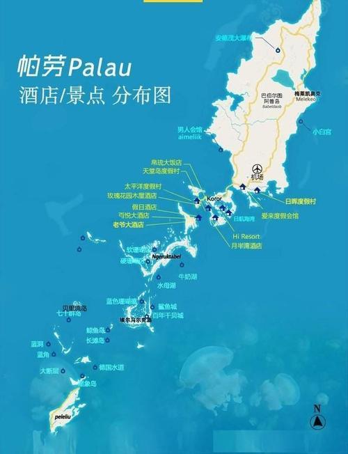 今日速览（北美联赛决赛）帕劳跟不丹比分降级条件-一手资讯