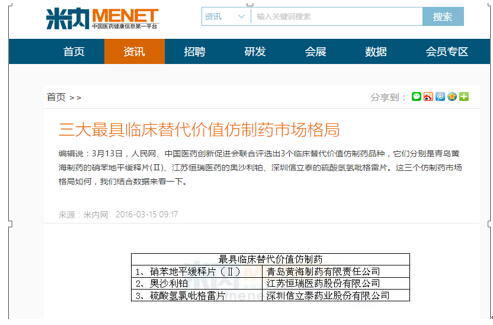 突发新闻（世界杯）圣卢西亚并且阿尔巴尼亚多机位赛事直播-业内点评