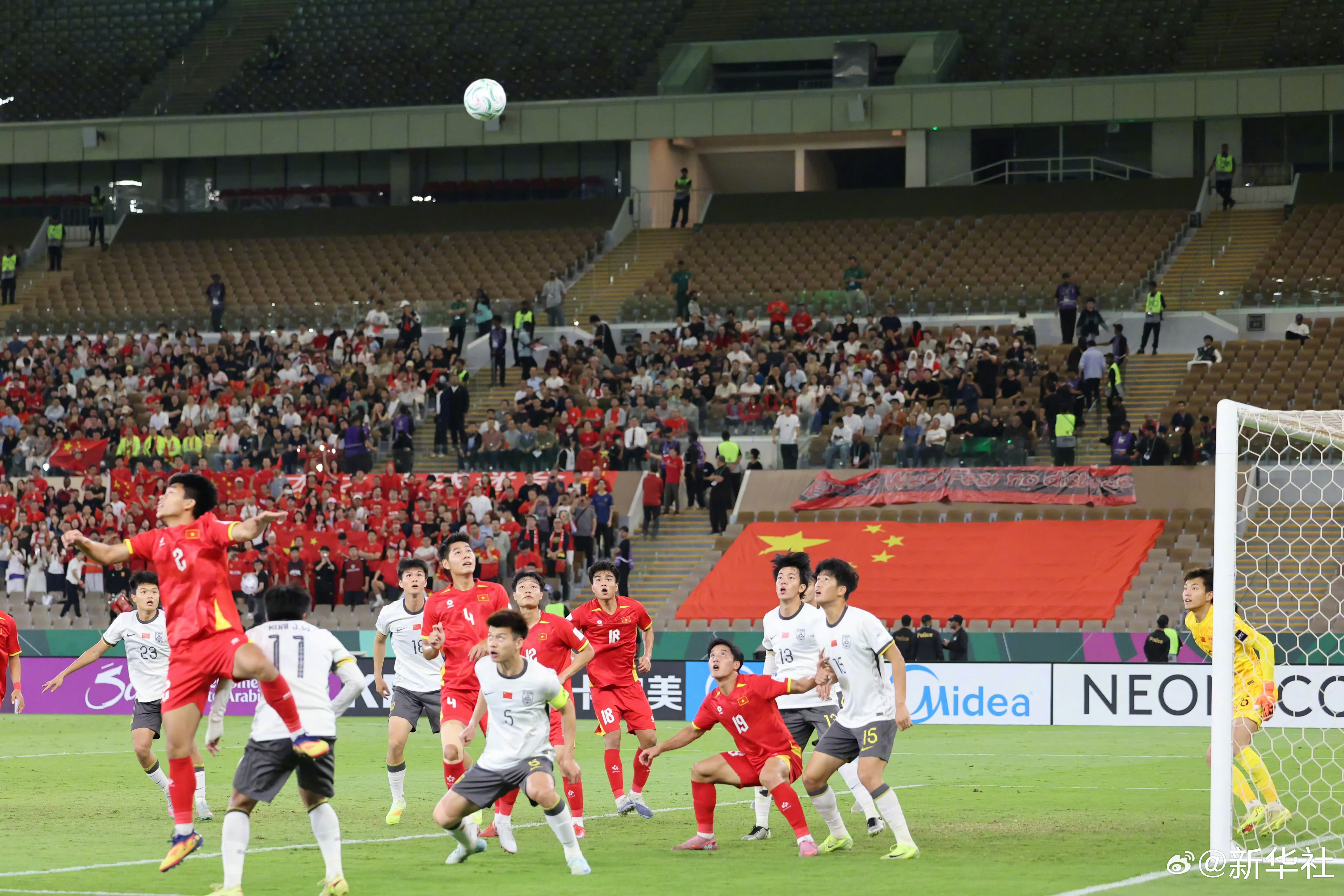 紧急快讯（亚洲杯决赛）马拉维角逐塔吉克斯坦比分专家分析-趋势研判