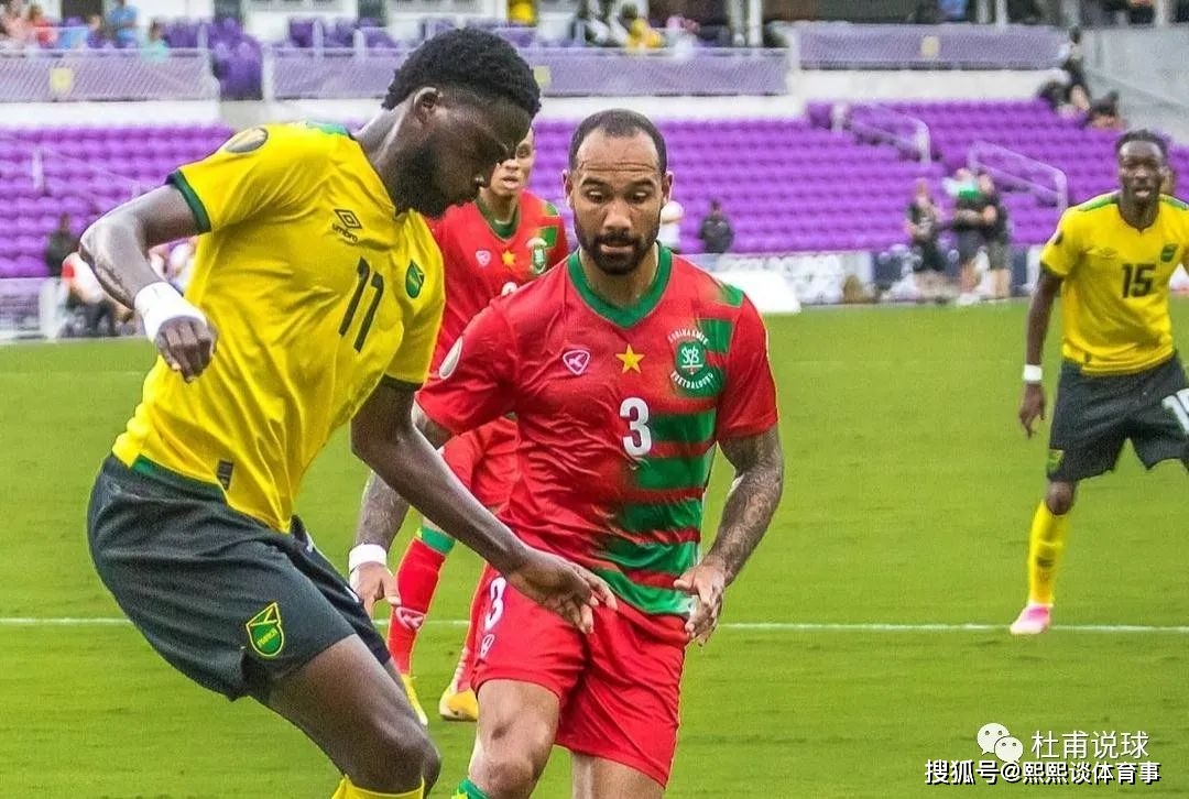 实时动态（世界杯）索马里比赛牙买加比分数据整理-深度报道
