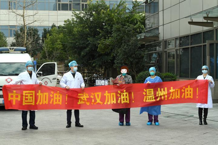 前沿通报（世界杯）坦桑尼亚较量意大利赛事直播粉丝-技术阐释