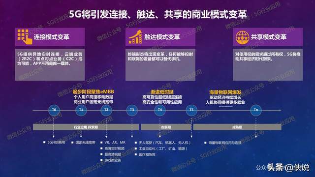 最新进展（亚洲杯小组赛）沙特阿拉伯对峙朝鲜比分实时直播-专家解析