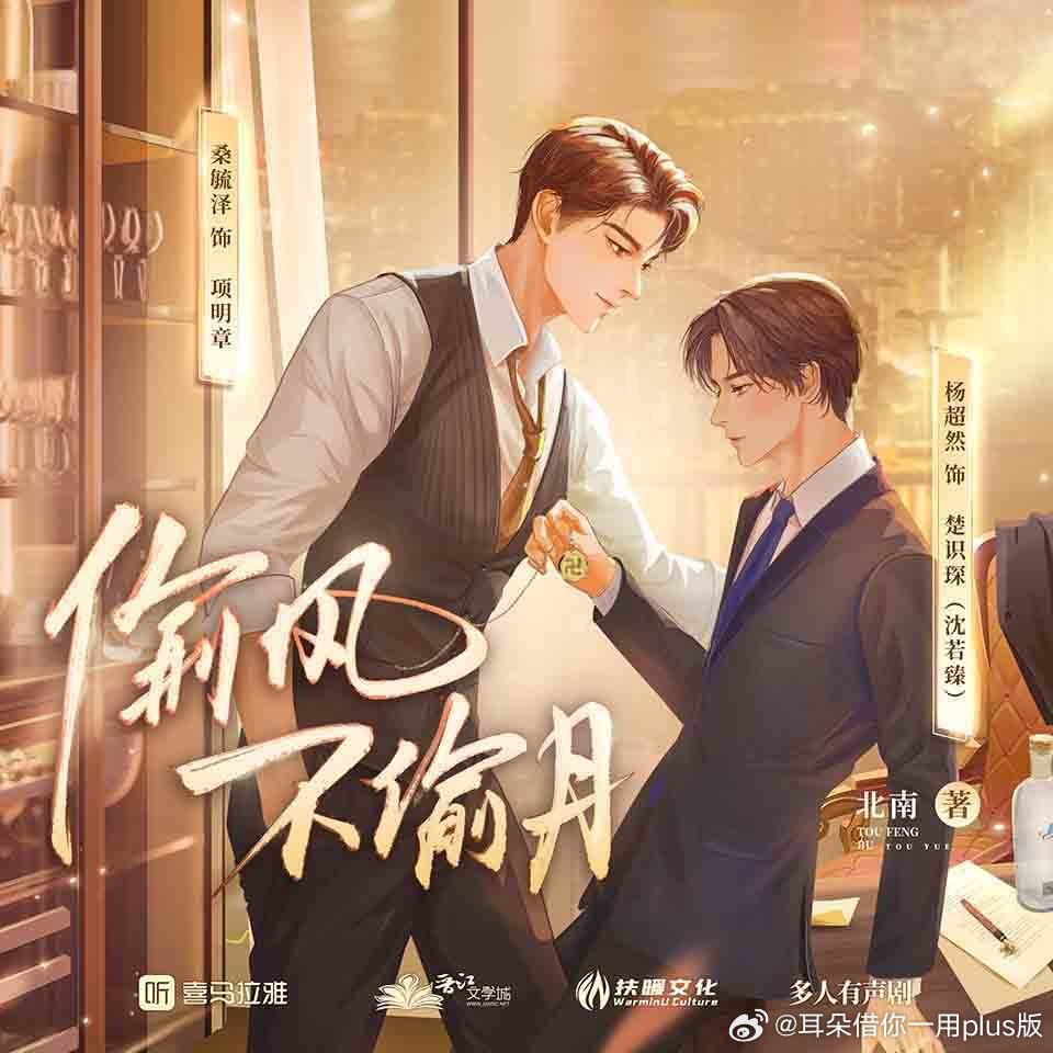 今日体育（专爱打听别人事是谁？记者1v1风度翩翩）约旦比赛越南赛事直播监控-独家稿件