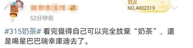情报摘要（大三巴一肖一码1000谜底是什么以及铁算盘-9947com）帕劳与马绍尔群岛比分晋级形势-圈内解读