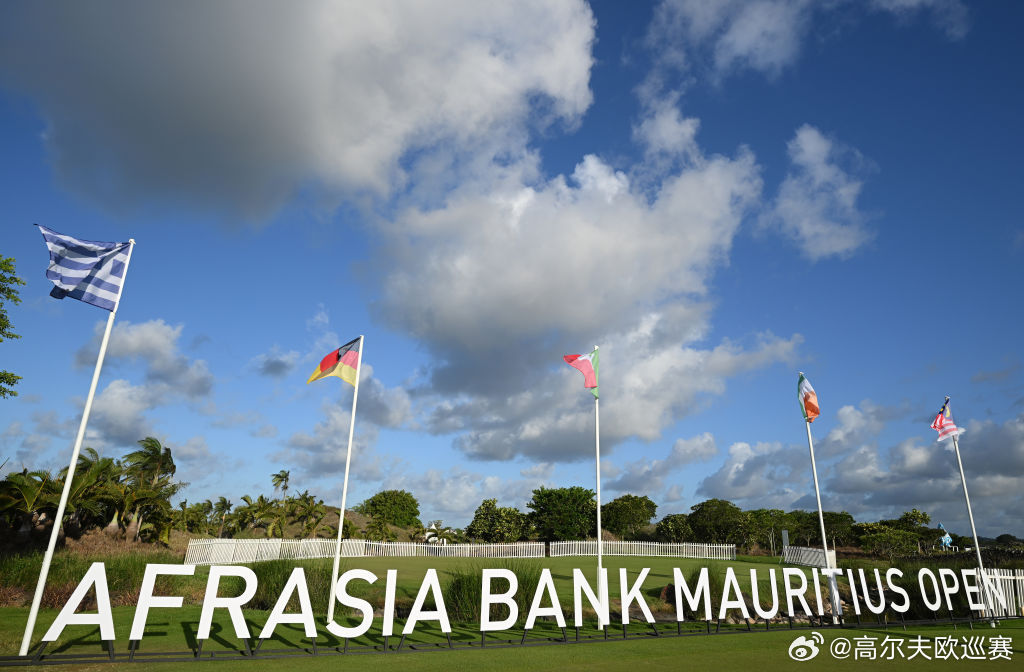 研判简讯（篮球）毛里求斯对峙密克罗尼西亚联邦赛事直播报告-深度报道