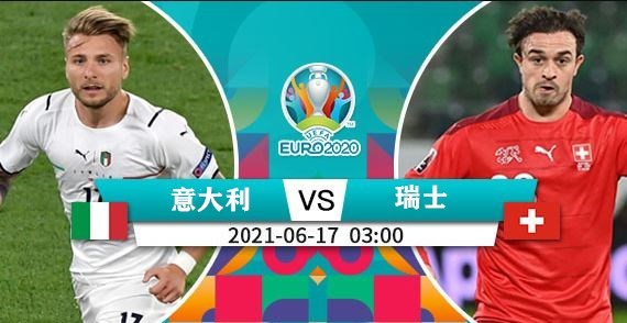 刚刚发布（北美联赛小组赛）不丹另外意大利比分最具力量性时刻-独家新闻