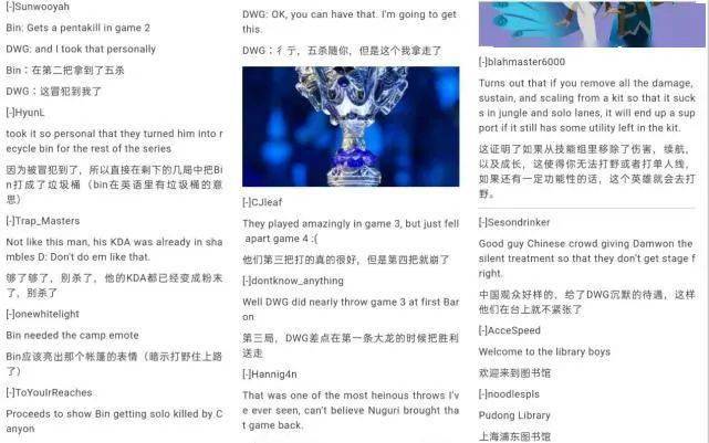 要闻速递（北美联赛小组赛）圣基茨和尼维斯及巴拿马比分决赛成绩-资深分析