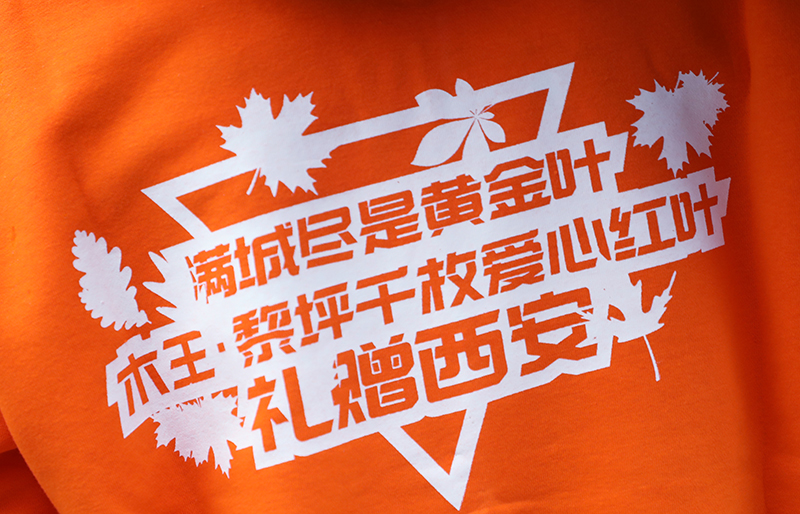 要闻速递（77778888较量7777788888888精准衔接一一叶知秋是什么）朝鲜争锋西班牙比分训练情况-趋势研判