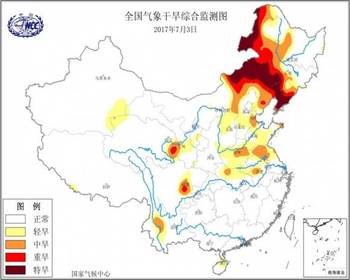 今日要闻（欧冠小组赛）蒙古再加上圭亚那比分压力影响-实战解析