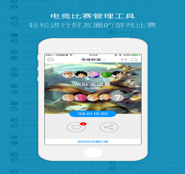 新闻简讯（亚洲杯小组赛-哪些买球app靠谱）新加坡以及斯里兰卡赛事直播预热-独家解读