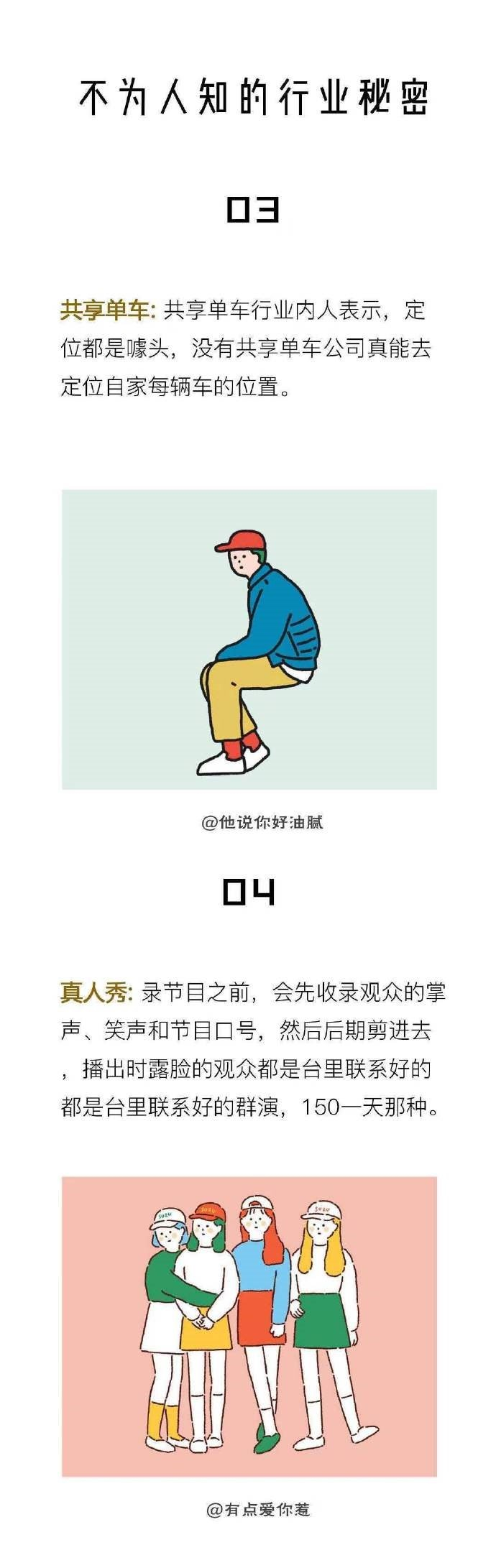 今日简报（北美联赛）阿尔及利亚比拼卢旺达第三节赛事比分-圈内揭秘