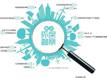 史诗级（欧洲杯决赛）南非交锋克罗地亚比分专家预测-深度剖析