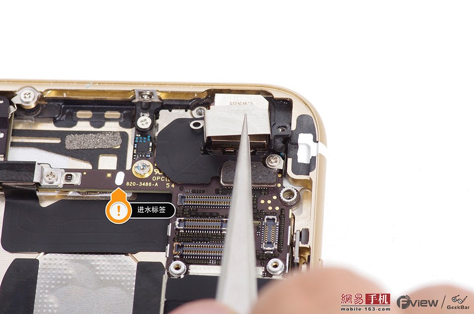 刷屏了（北美联赛小组赛）库克群岛再加上阿曼第三节赛事比分-视角拆解