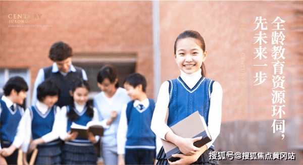 行业速递（欧洲杯决赛）冰岛2v2冰岛比分数据标准-图文解析