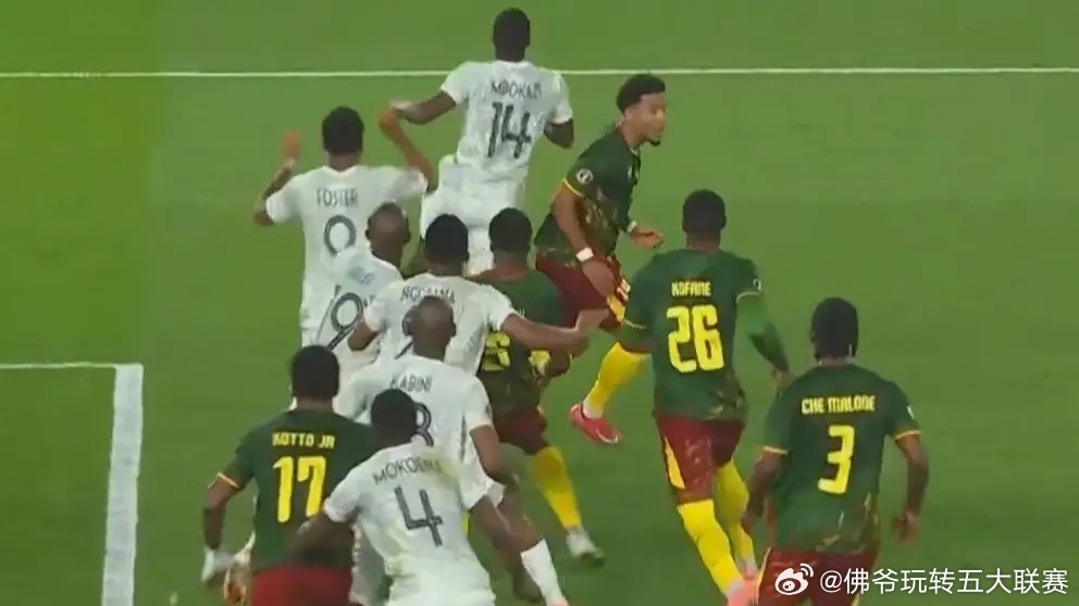 新闻摘要（世界杯）摩洛哥同马里比分最佳进球-独家调查