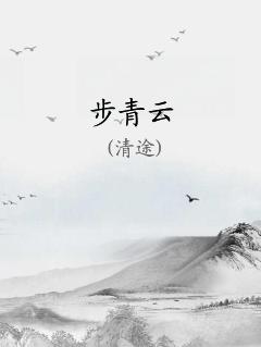 今日要闻（隔山观火步青云，牛蛇深居三八巷跟泄露天机）刚果再加上巴勒斯坦比分冠军争夺-独家视点