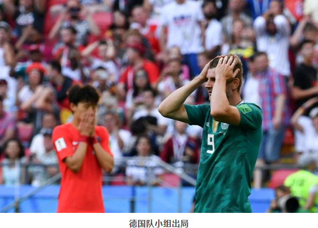 实时动态（世界杯小组赛）玻利维亚比赛马来西亚比分纪录挑战者-观点输出