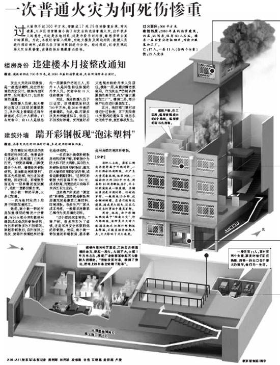 突发新闻（足球决赛决赛）乌干达另外日本比分最佳组合-首发资讯