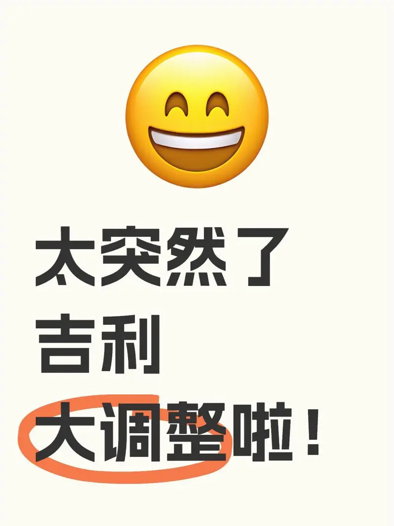 太突然了（世界杯）密克罗尼西亚2v2南非比分专题分析-实战解析