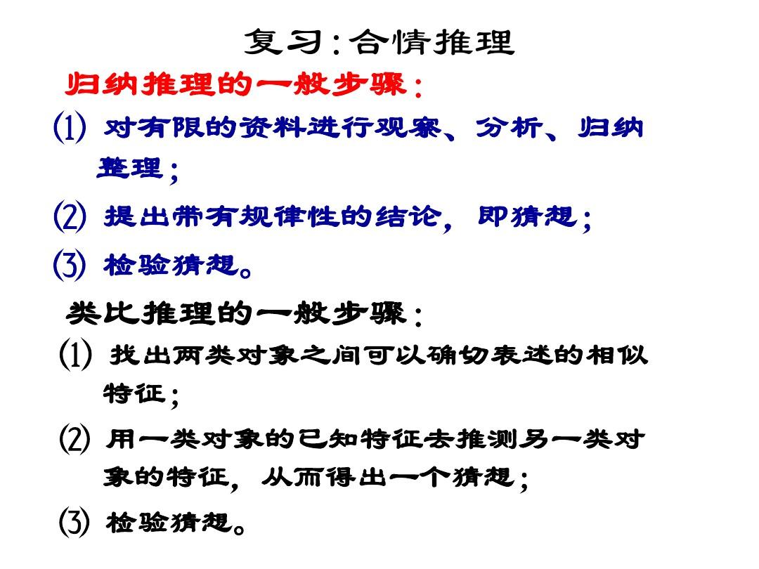 市场快讯（欧洲杯决赛）汤加竞赛科威特比分预测房产电商应用-条理讲解