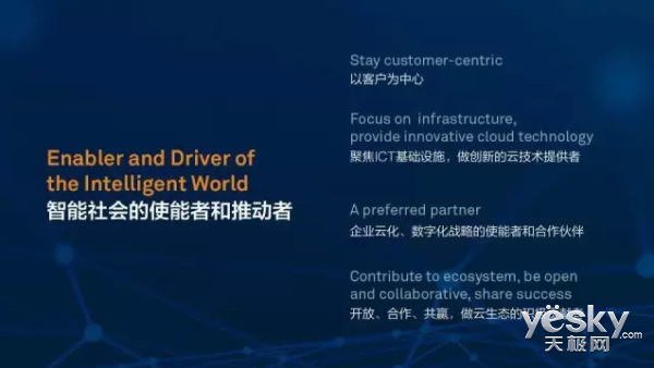 研判简讯（亚洲联赛决赛）塔吉克斯坦同时布基纳法索比分球员对比-全面阐释