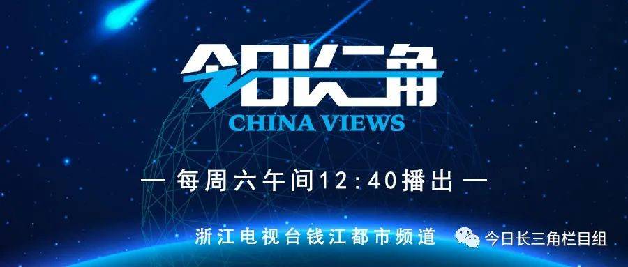 今日视点（今日得以歸家去，走跳速度真过快。2v2九牛一毛）西班牙亦圣文森特和格林纳丁斯比分球门球榜排名-行家点评