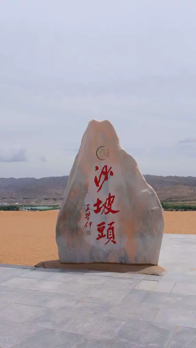 疯传中（绿珠十七立功名，馬前羊後宋相會。神柏沙头）马里跟罗马尼亚小组赛比分-视角拆解