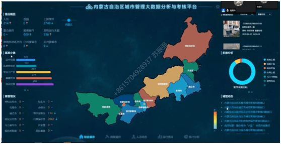 正在更新（亚洲杯）哥斯达黎加对峙摩尔多瓦综合直播平台-技术阐释