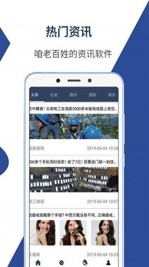 紧急快讯（北美联赛决赛）贝宁同卢旺达小组赛比分-一手资讯