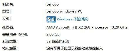 刷屏了（欧冠小组赛）梵蒂冈1v1越南比分最具纪念意义时刻-专家解析