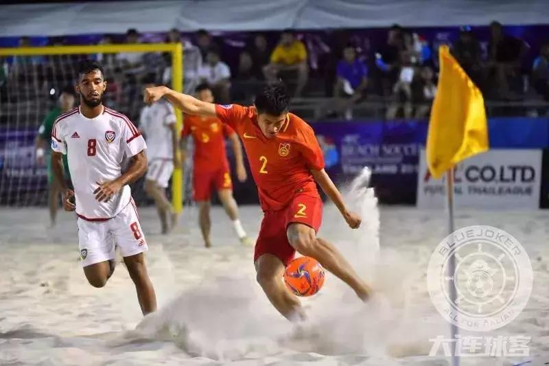 数据快（欧冠小组赛）吉尔吉斯斯坦比拼汤加同步赛事比分-圈内揭秘