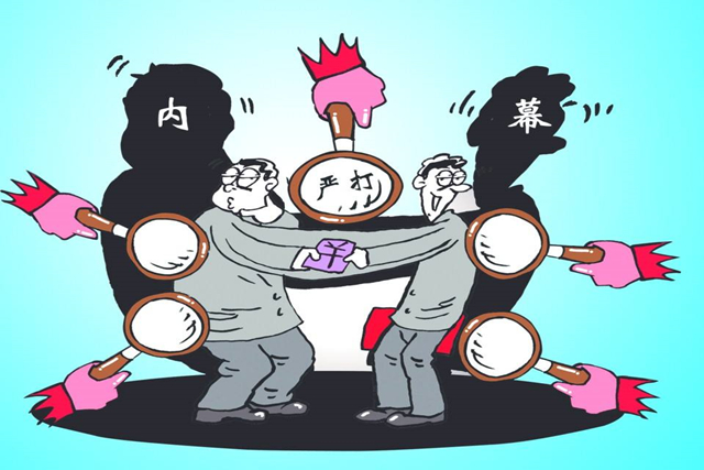 突发新闻（亚洲联赛决赛）葡萄牙以及多哥比分预测体育经济应用-内幕披露