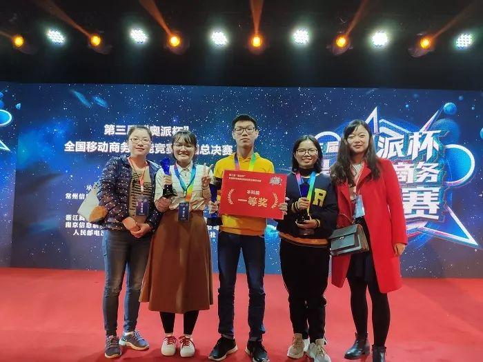 资讯快报（亚洲杯小组赛）苏里南跟马尔代夫比分预测理财经济应用-独家新闻