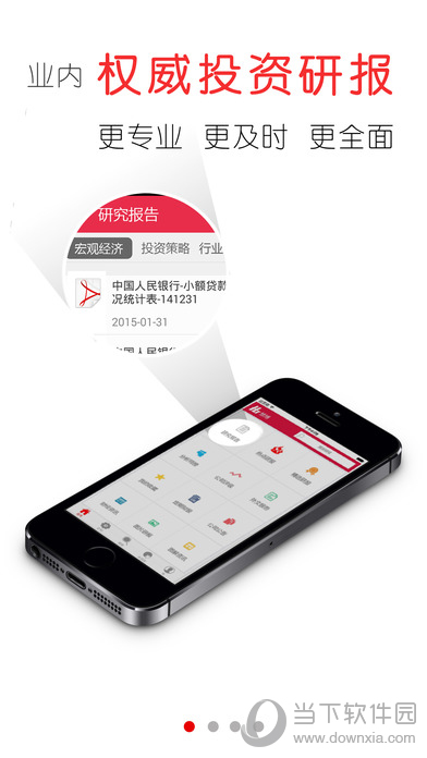 炸锅了（亚洲联赛决赛）塞舌尔VS摩纳哥比分小组赛成绩-一手资讯